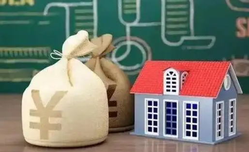 林州支付宝公积金提取多久到账（支付宝里公积金提取多久到账）